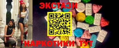 ешки Кинель
